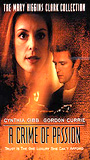 A Crime of Passion 2003 film nackten szenen