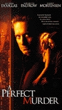 A Perfect Murder 1998 film nackten szenen
