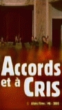 Accords et à cris (2002) Nacktszenen