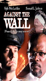 Against the Wall 1994 film nackten szenen