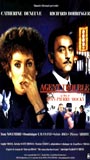 Agent trouble (1987) Nacktszenen