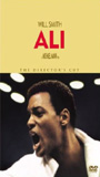 Ali (2001) Nacktszenen