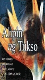 Alipin ng tukso (2000) Nacktszenen