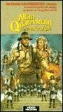 Allan Quartermain and the Lost City of Gold 1987 film nackten szenen