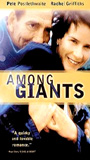 Among Giants (1998) Nacktszenen