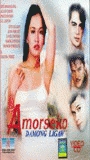 Amorseko: Damong ligaw (2001) Nacktszenen