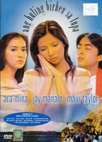 Ang Huling birhen sa lupa (2003) Nacktszenen