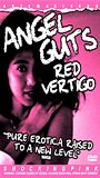 Angel Guts: Red Vertigo 1988 film nackten szenen