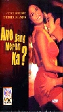 Ano bang meron ka? (2001) Nacktszenen