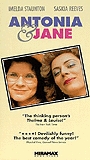 Antonia and Jane (1991) Nacktszenen