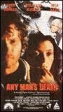 Any Man's Death 1989 film nackten szenen