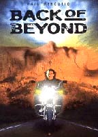 Back of Beyond (1995) Nacktszenen