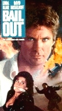 Bail Out 1989 film nackten szenen