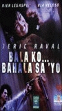 Bala ko, bahala sa 'yo (2001) Nacktszenen