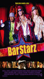 Bar Starz (2008) Nacktszenen