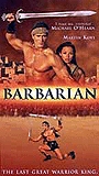 Barbarian (2003) Nacktszenen