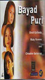 Bayad puri 1998 film nackten szenen