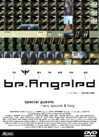 Be.Angeled (2001) Nacktszenen