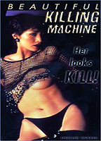 Beautiful Killing Machine 1996 film nackten szenen