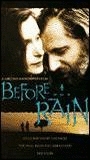 Before the Rain 1994 film nackten szenen