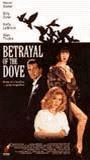 Betrayal of the Dove (1993) Nacktszenen