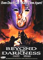 Beyond the Darkness 1979 film nackten szenen