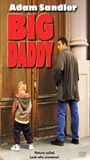 Big Daddy (1999) Nacktszenen