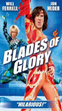 Blades of Glory nacktszenen