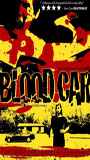 Blood Car (2007) Nacktszenen