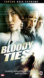 Bloody Ties (2006) Nacktszenen