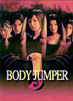 Body Jumper (2001) Nacktszenen