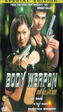 Body Weapon 1999 film nackten szenen