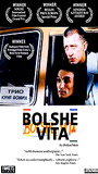 Bolsche Vita 1996 film nackten szenen