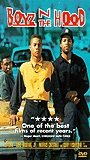 Boyz N the Hood (1991) Nacktszenen