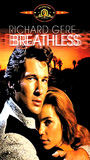 Breathless (1983) Nacktszenen