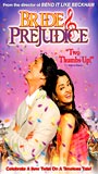 Bride & Prejudice (2004) Nacktszenen
