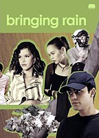 Bringing Rain (2003) Nacktszenen