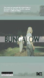 Bungalow (2002) Nacktszenen