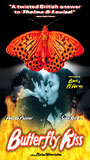 Butterfly Kiss (1996) Nacktszenen