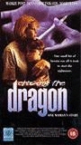 Chasing the Dragon (1996) Nacktszenen