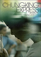 Chungking Express 1994 film nackten szenen