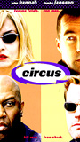 Circus (2000) Nacktszenen