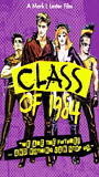 Class of 1984 (1982) Nacktszenen