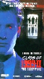 Class of 1999 II 1994 film nackten szenen
