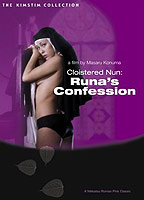 Cloistered Nun: Runa's Confession 1976 film nackten szenen