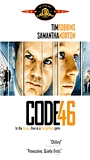 Code 46 2003 film nackten szenen