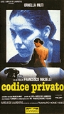 Codice privato (1988) Nacktszenen