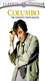 Columbo: An Exercise in Fatality 1974 film nackten szenen