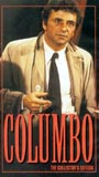 Columbo: How to Dial a Murder nacktszenen