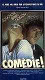 Comédie! (1987) Nacktszenen